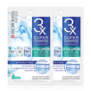 Rojukiss Supercharge Supersoft Hydrating Mask 25ml x 2pcs