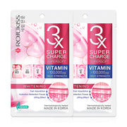 Rojukiss Supercharge Supersoft Whitening Mask 25ml x 2pcs