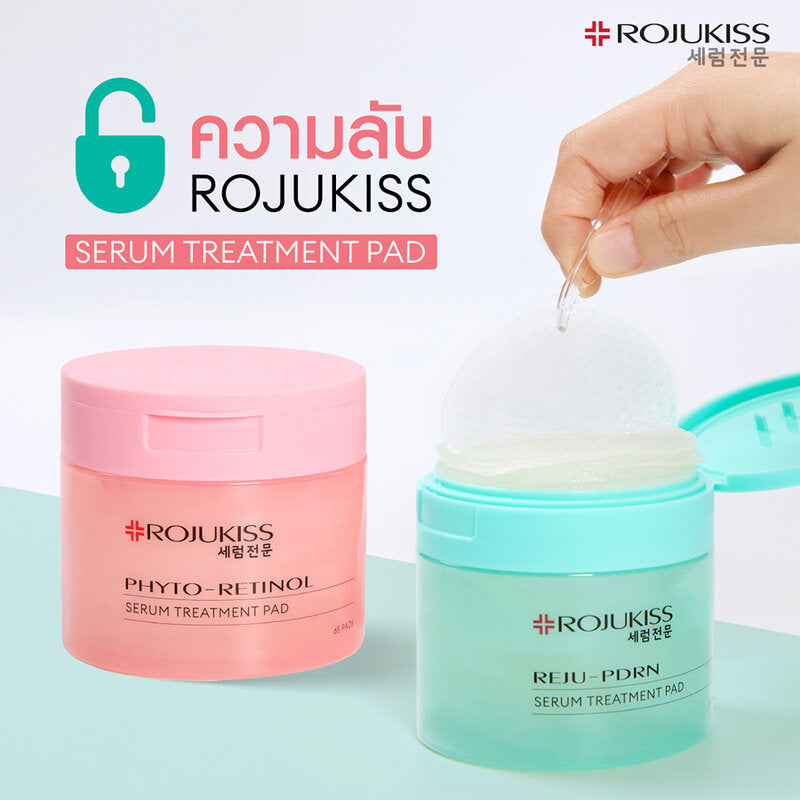 Rojukiss Phyto-Retinol Serum Treatment Pad 155g