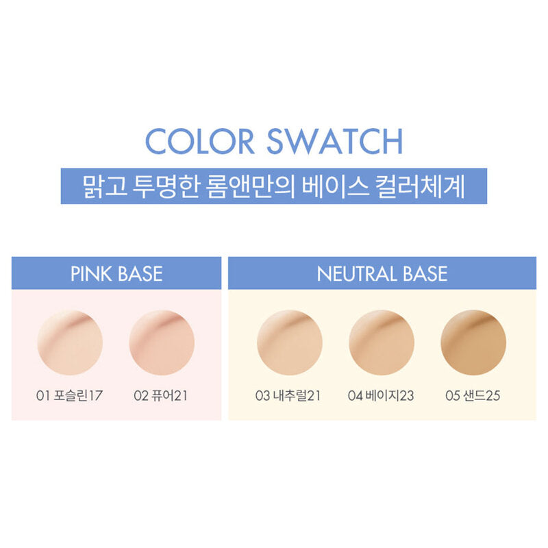 ROM&ND Bare Water Cushion 20g #01 Porcelain17