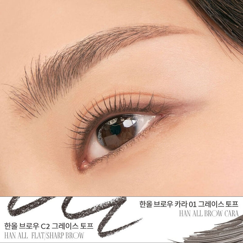 ROM&ND Han All Brow Cara 9g #01 Grace Taupe