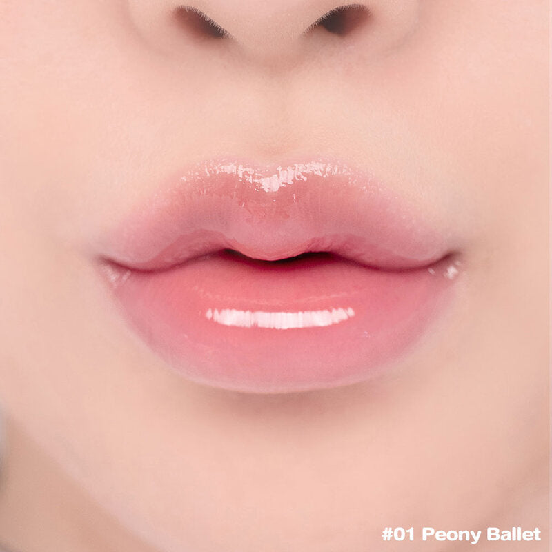 ROM&ND Glasting Color Gloss 4g #01 Peony Ballet