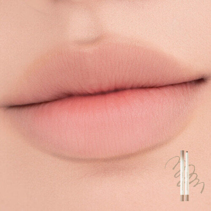 ROM&ND Lip Mate Pencil 0.5g #05 Taupey Shade