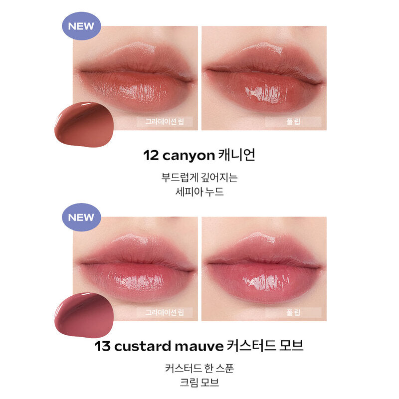 ROM&ND Dewy Ful Water Tint 5g #13 Custard Mauve
