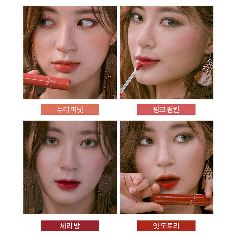 ROM&ND Juicy Lasting Tint 5.3g #10 Nudy Peanut