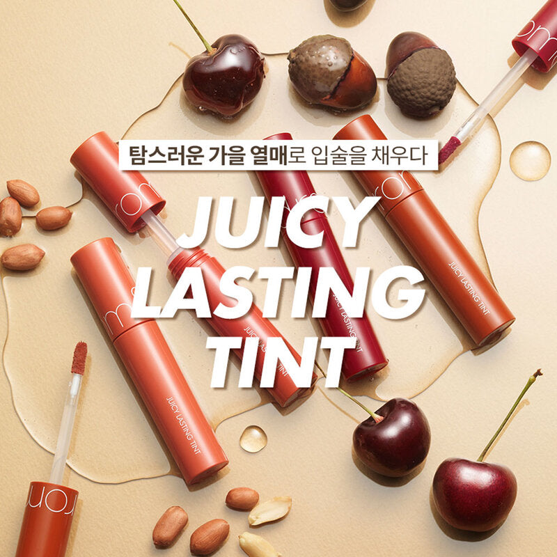 ROM&ND Juicy Lasting Tint 5.3g #13
