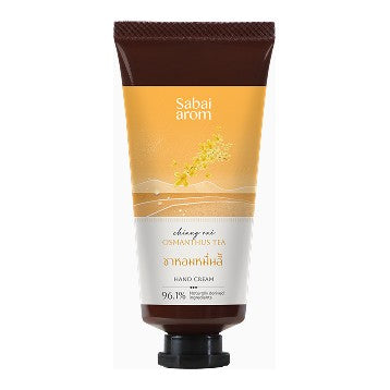 Sabai Arom Hand Cream - Osmanthus Tea 30 g.