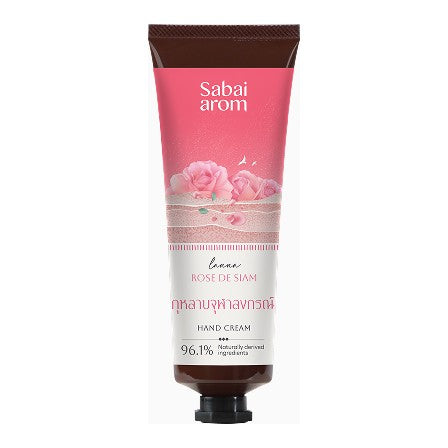 Sabai Arom Hand Cream - Rose de Siam 75 g.
