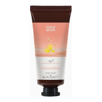 Sabai Arom Hand Cream - Siamese Blossoms 30 g.