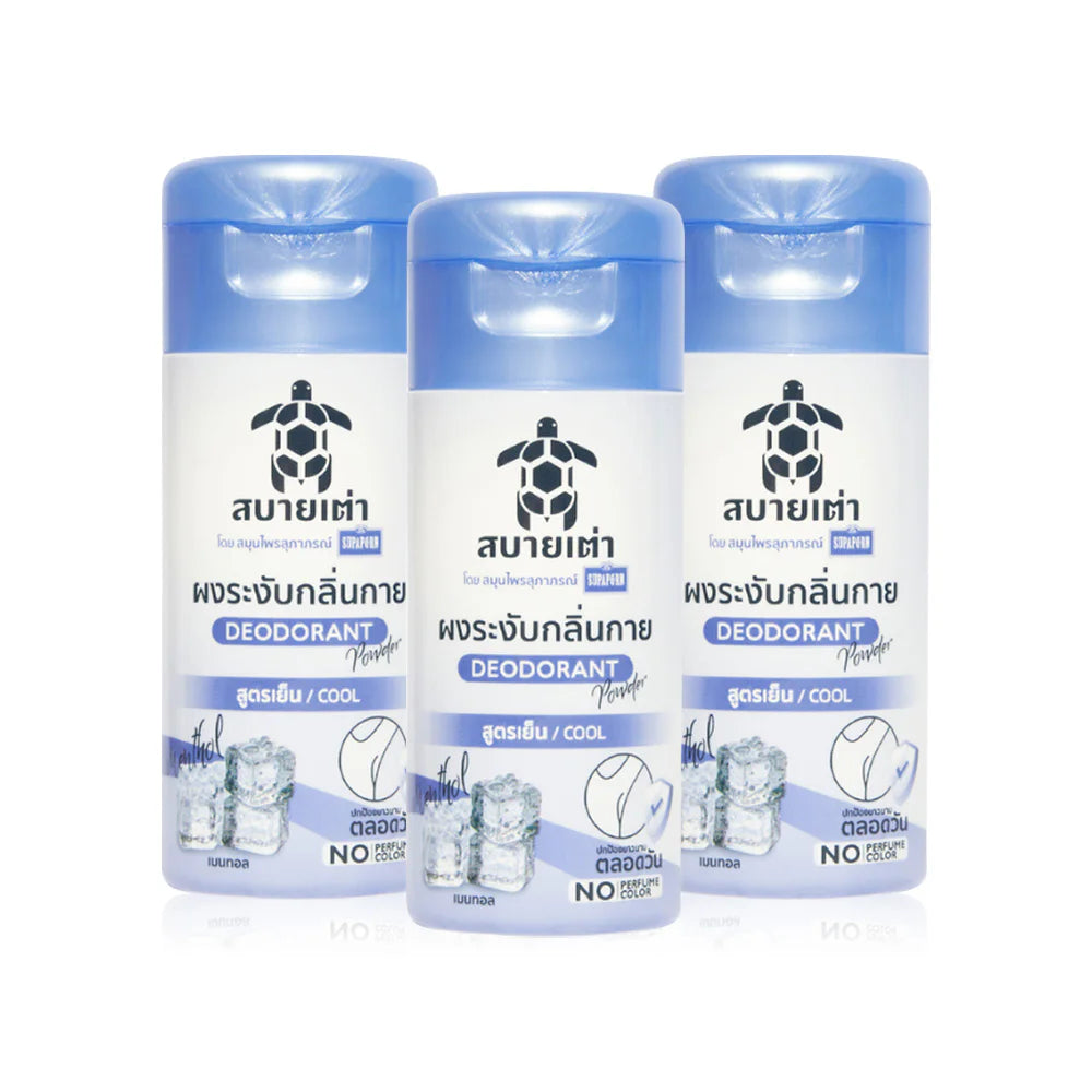 Sabai Tao Cool Deodorant Powder 22g x 3pcs