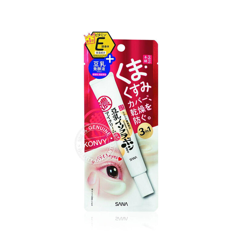 Sana Namerakahonpo Dark Circle Care Eye Cream 20g