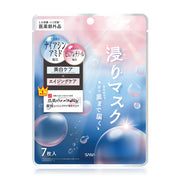 Sana Namerakahonpo Wrinkle & Brightening Essence Mask 7 Sheets Soy Milk Mask