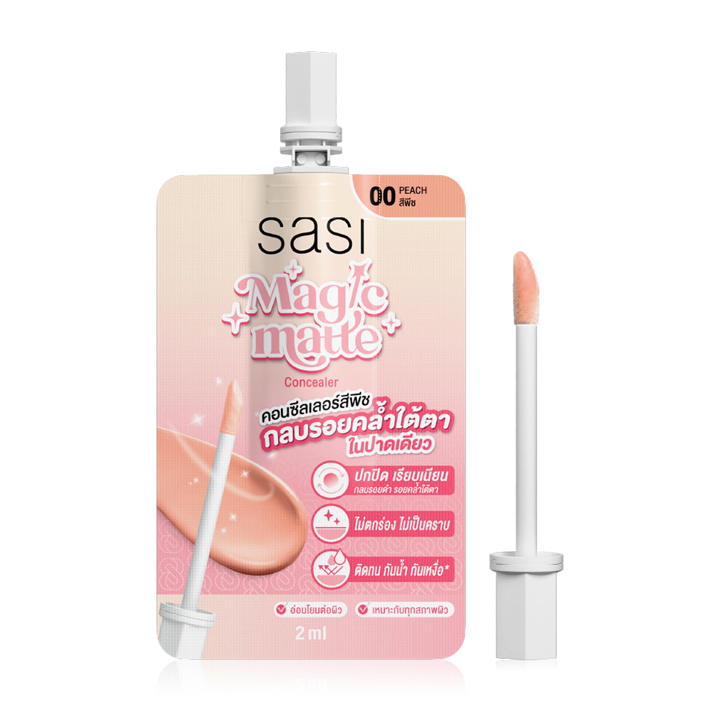 SASI Magic Matte Concealer 2ml - #00 Peach