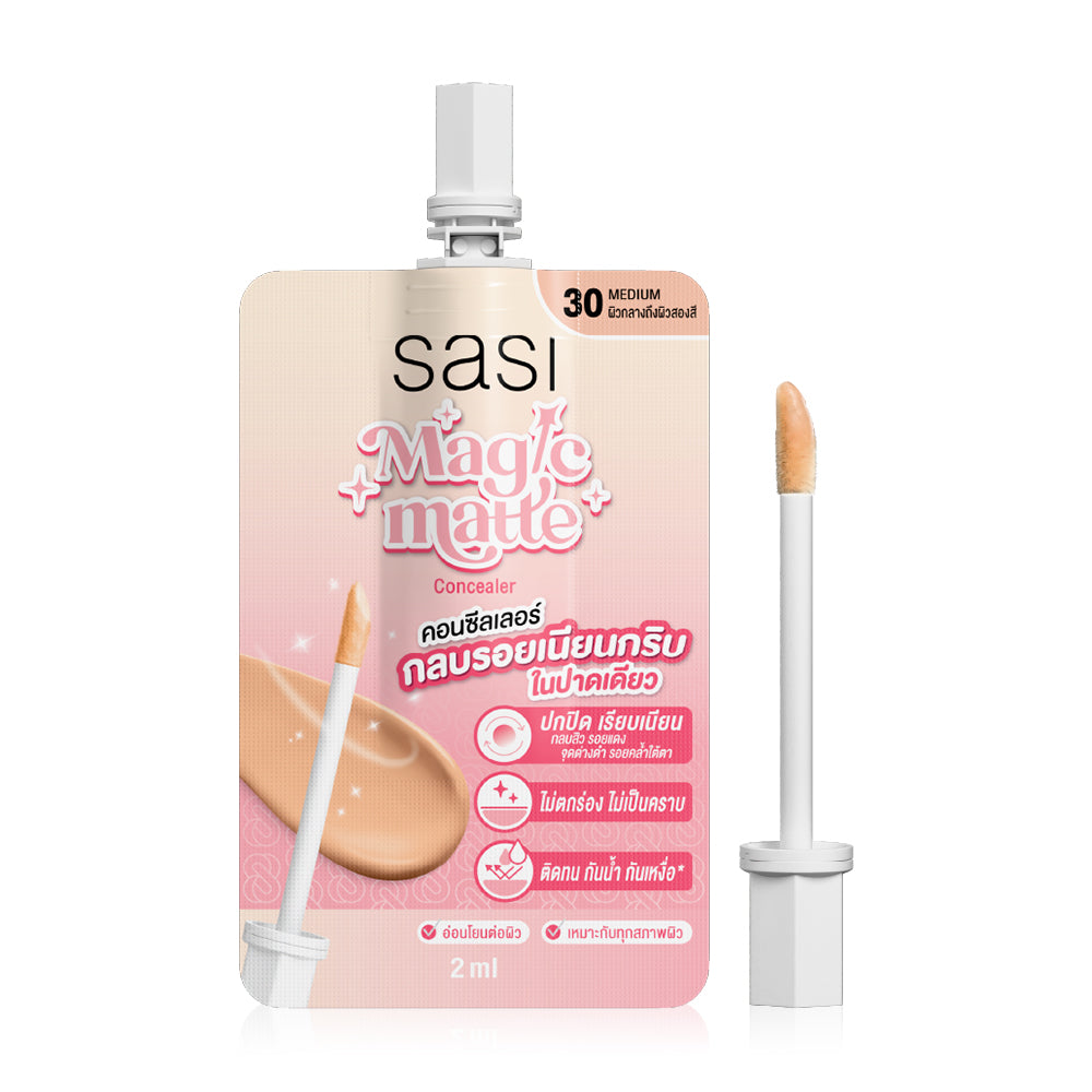 SASI Magic Matte Concealer 2ml #30 Medium