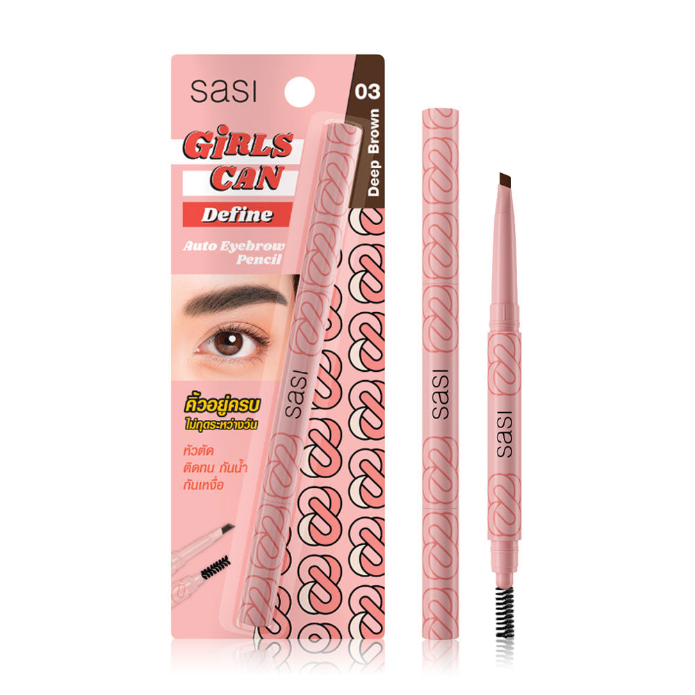 SASI Eyebrow Pencil - Waterproof Deep Brown with Triangular Tip - Beauty Buddy