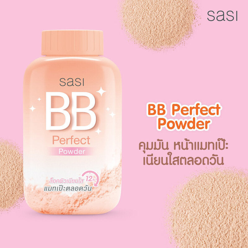 SASI BB Perfect Powder - 50g Matte Finish for Smooth Skin - Beauty Buddy