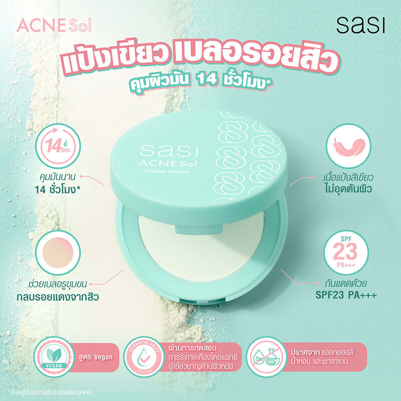 SASI Comfort Powder - Acne-Prone Skin, SPF23 PA+++ - Beauty Buddy
