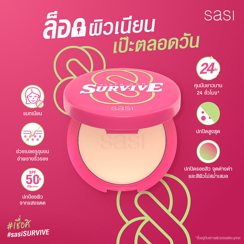 SASI Foundation Powder - Ivory Beige Matte with SPF50+ - Beauty Buddy