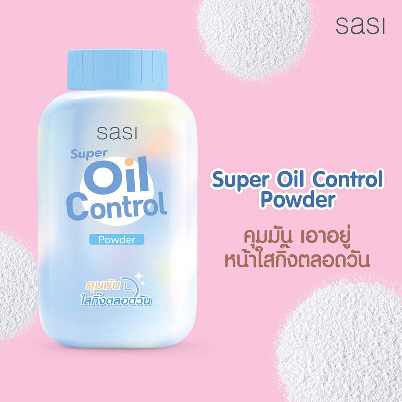 SASI Oil Control Powder - 50g Finely Milled Formula - Beauty Buddy