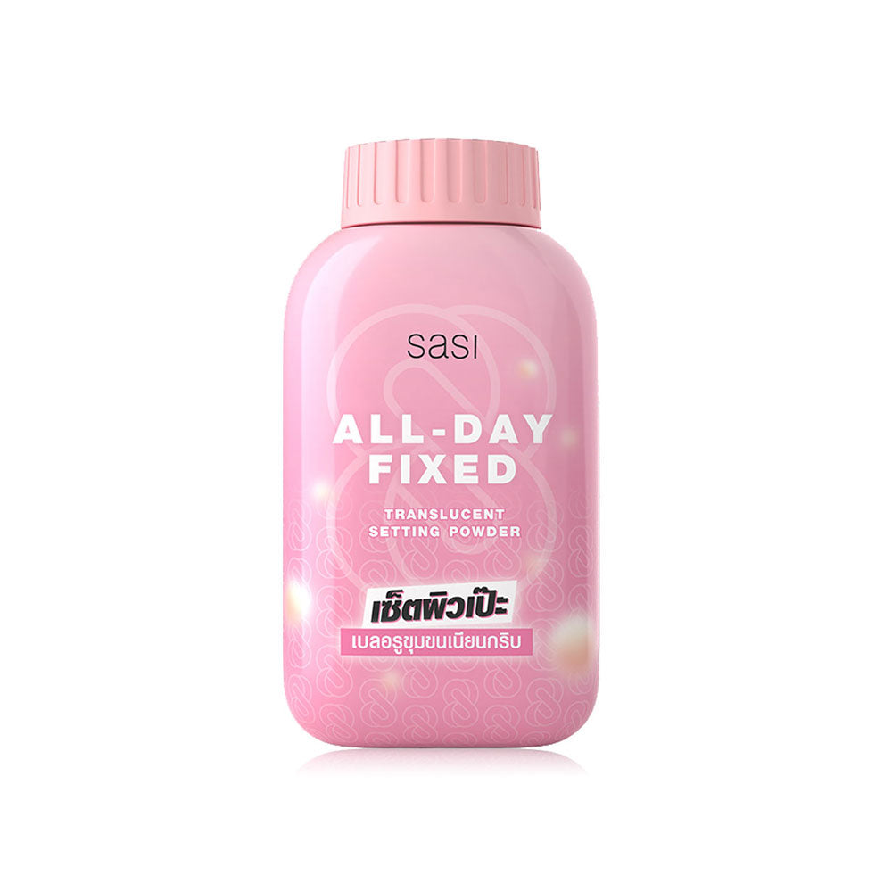 SASI Setting Powder - Translucent Formula for Smooth Finish - Beauty Buddy