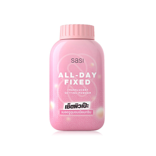 SASI Setting Powder - Translucent Formula for Smooth Finish - Beauty Buddy