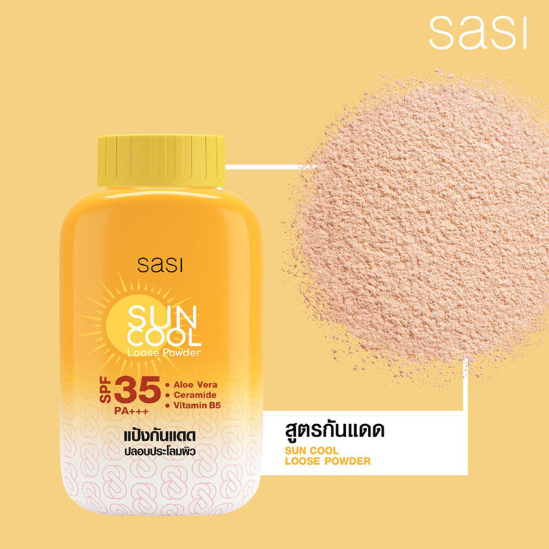SASI Sun Cool Powder - Sunscreen & Oil Control 50g - Beauty Buddy