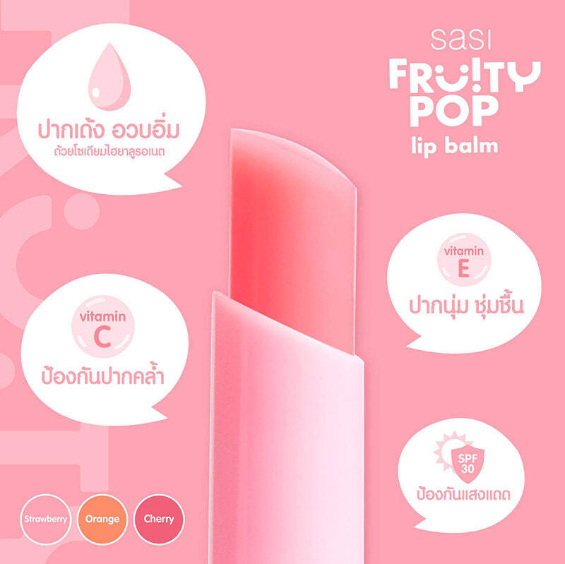 SASI Fruity POP Lip Balm 1.5gx 2pcs #Cherry