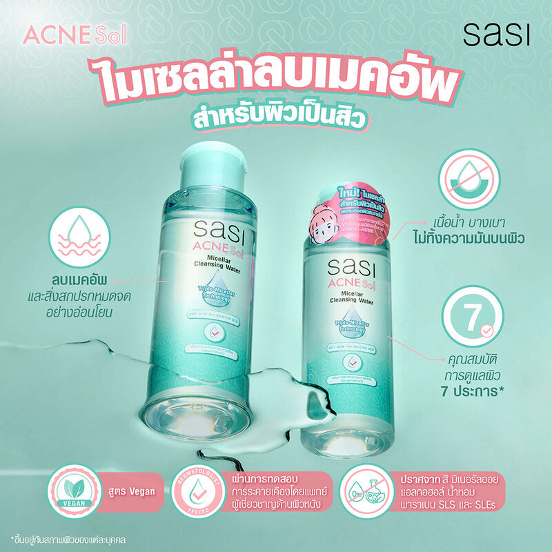 SASI Micellar Cleansing Water - Acne-Prone Skin Formula - Beauty Buddy