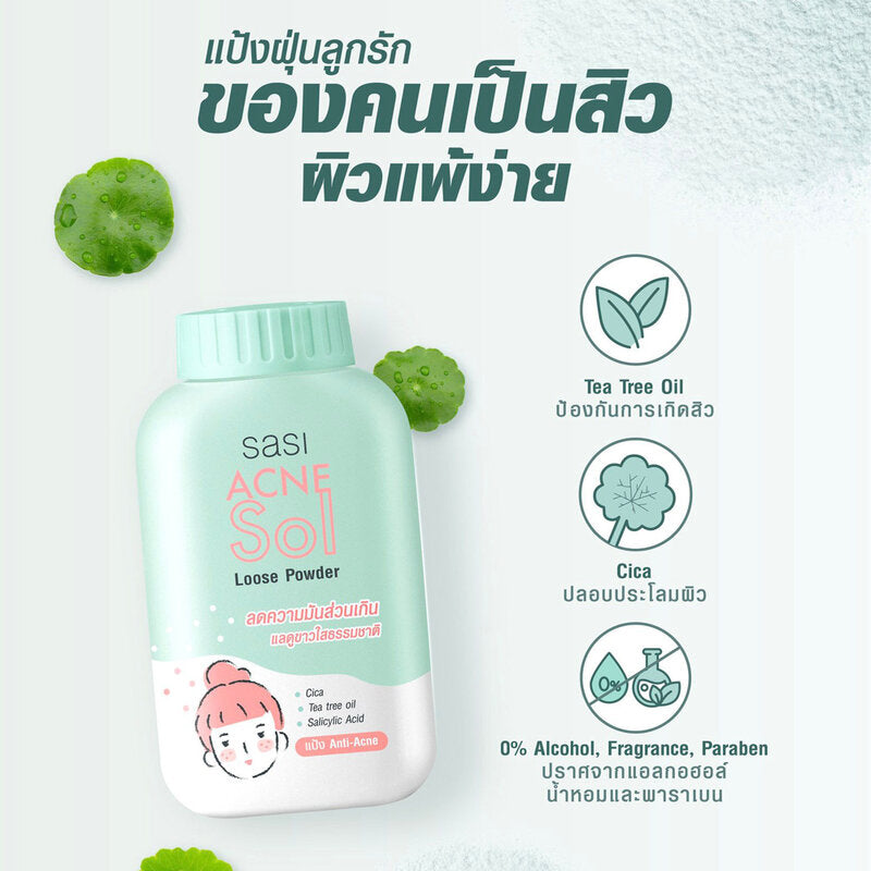 SASI Acne Sol Loose Powder 50g x 3pcs