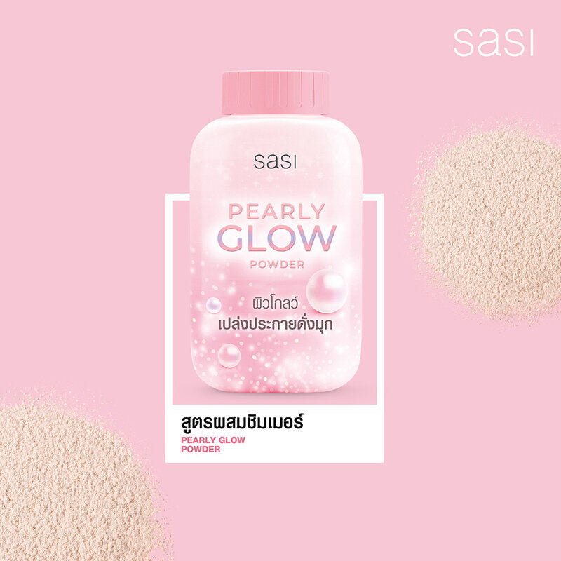 SASI Pearly Glow Powder 50g x 3pcs