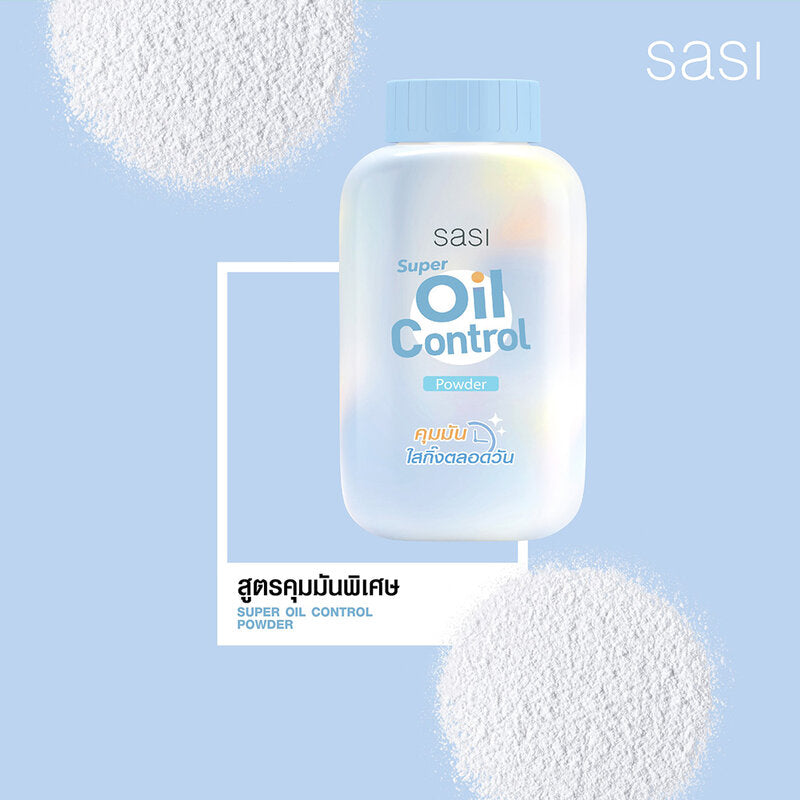 SASI Super Oil Control Powder 50g x 3pcs