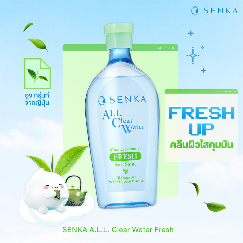 Senka ALL Clear Water Micellar Formula Fresh 400ml