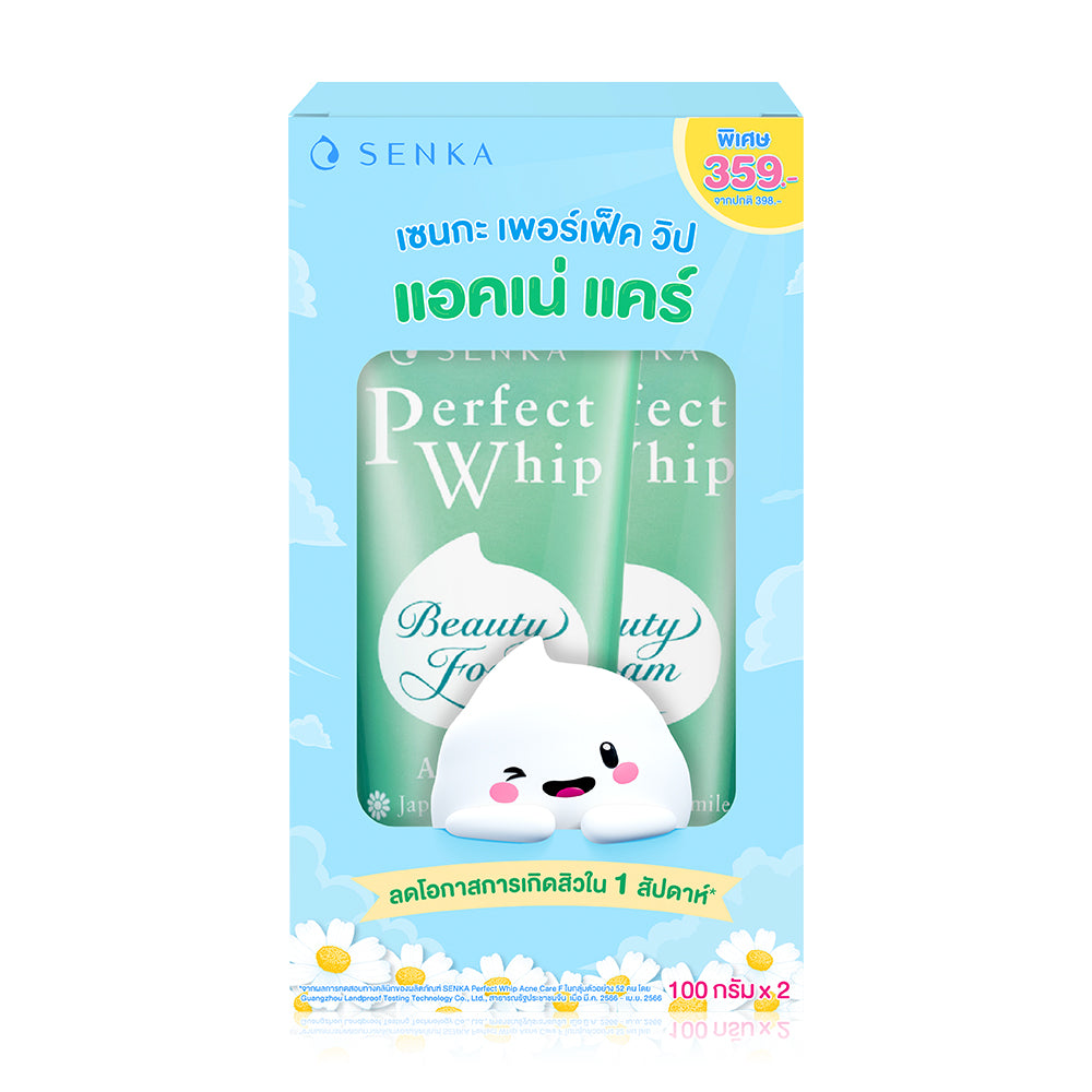 Senka Perfect Whip Acne Care Twin Pack 100g x 2pcs