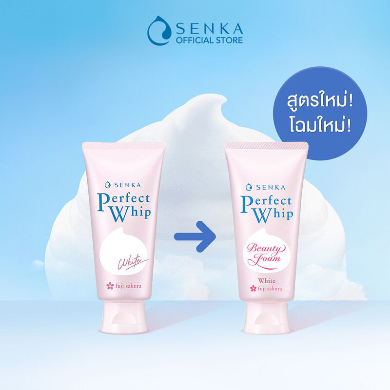 Senka Perfect Whip White Soft Whipped Foam 100g