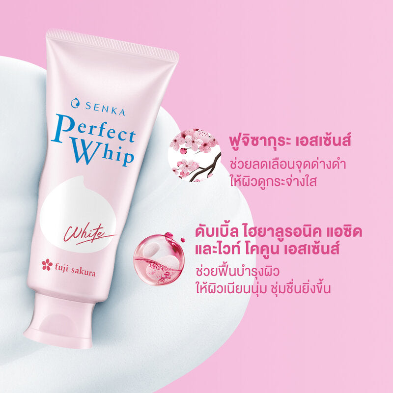 Senka Perfect Whip White Soft Whipped Foam 100g