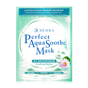 Senka Perfect Aqua Soothe Mask 21g