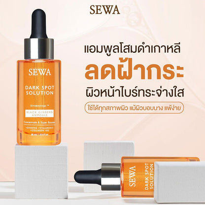 Sewa Dark Spot Solution Black Ginseng Ampoule 3X 30ml