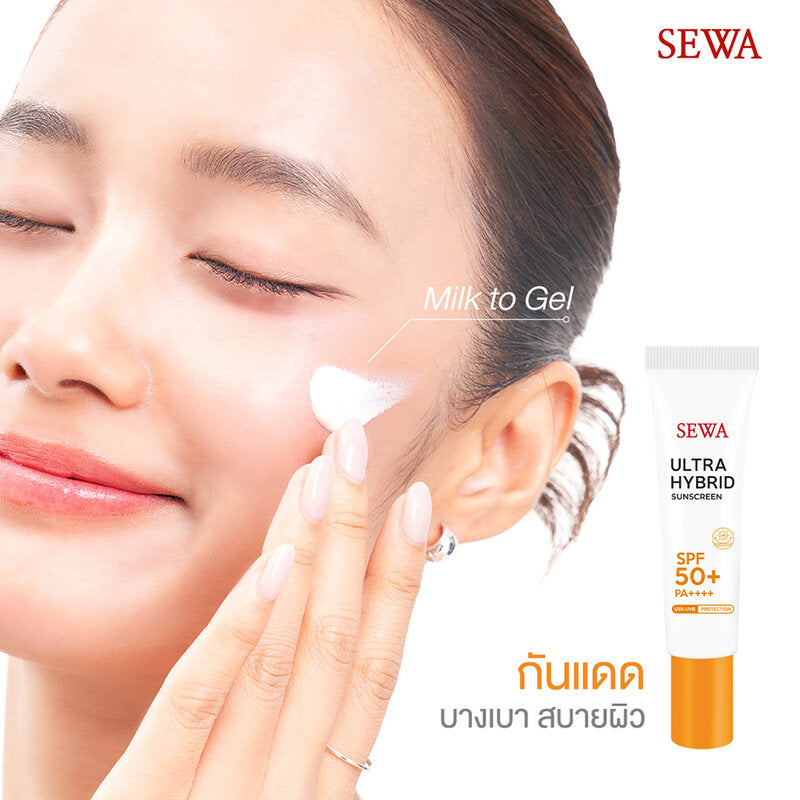 Sewa Ultra Hybrid Sunscreen SPF50+ PA++++ 15ml