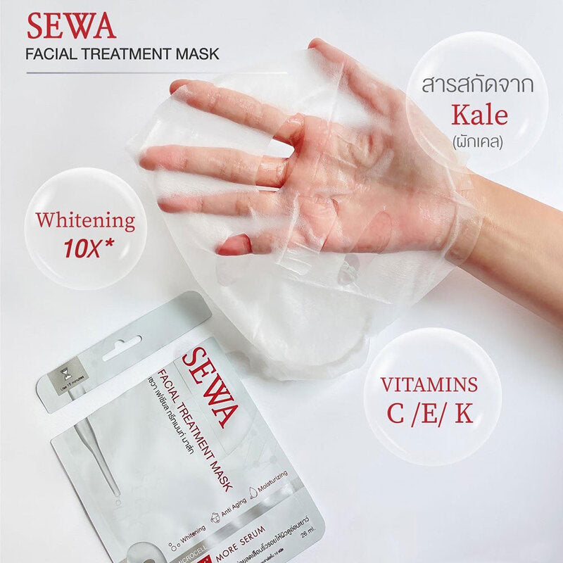 Sewa Facial Treatment Mask 26ml x 2pcs