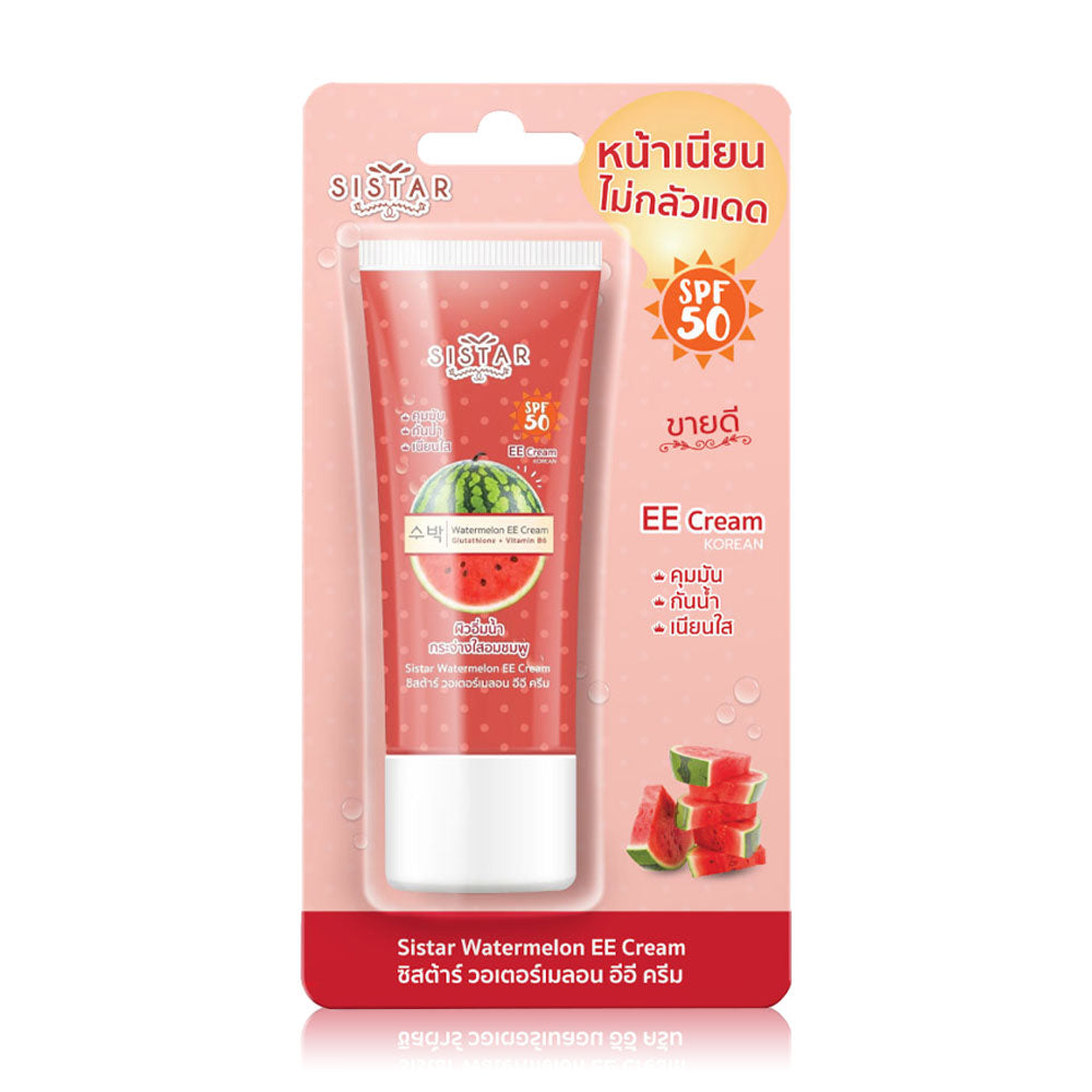 Sistar Watermelon EE Cream 40g