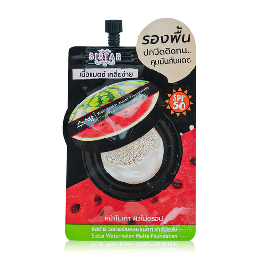 Sistar Watermelon Matte Foundation 8g