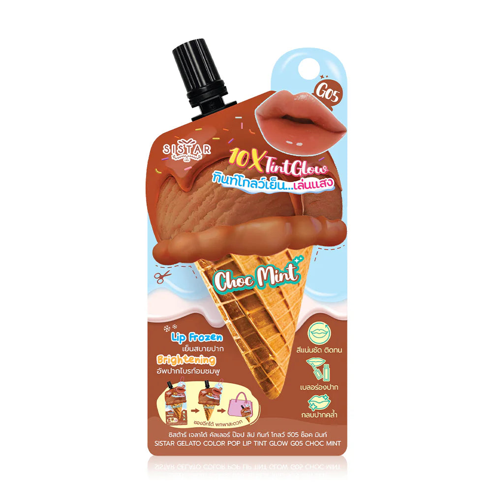 Sistar Gelato Color Pop Lip Tint Glow 2g #G05 Choc Mint