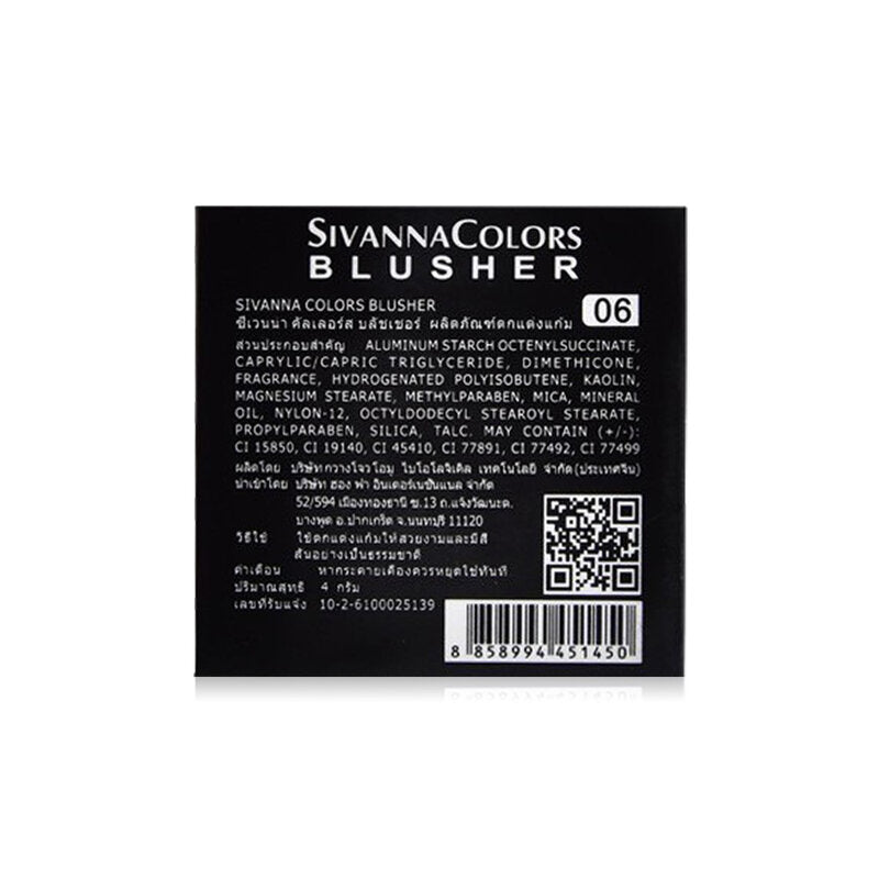 SIVANNA Colors Blusher 4g #06