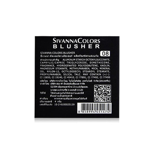 SIVANNA Colors Blusher 4g #08
