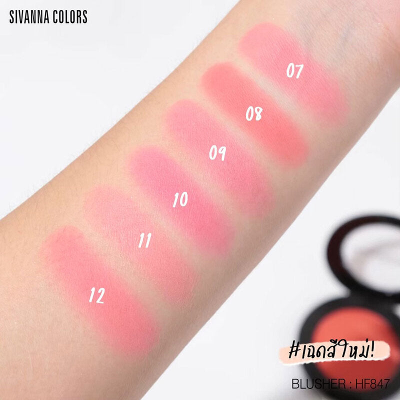 SIVANNA Colors Blusher 4g #08