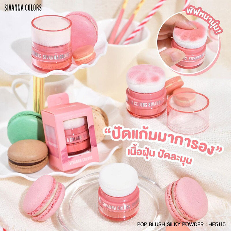 SIVANNA Colors Pop Blush Silky Powder 3.5g #01