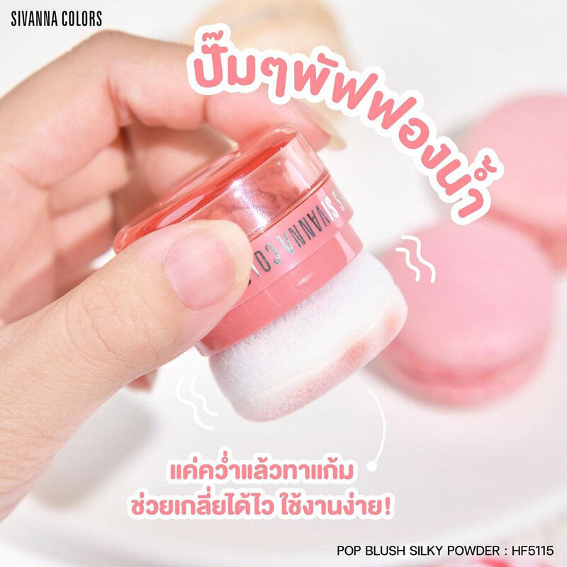 SIVANNA Colors Pop Blush Silky Powder 3.5g #03