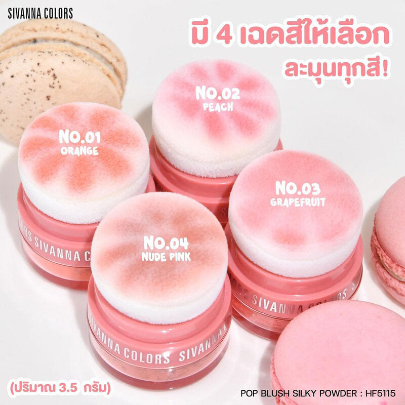 SIVANNA Colors Pop Blush Silky Powder 3.5g #04