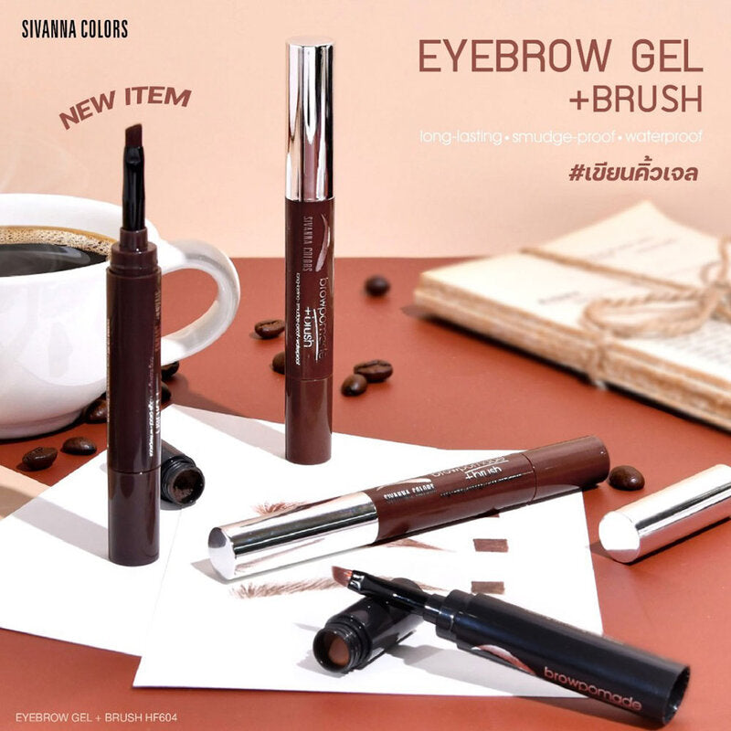 SIVANNA Colors Eyebrow Gel+Brush 1.6g #02