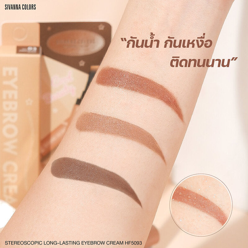 SIVANNA Colors Stereoscopic Eyebrow Cream 1.6g #03